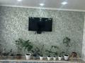 3-комнатная квартира · 85.5 м² · 4/5 этаж, Каныш Сатпаев 50 — ТД "Рубин" за 30 млн ₸ в Атырау — фото 6