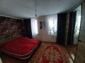 Отдельный дом • 3 комнаты • 62.1 м² • , Сахзавод пер рафинадный 4 за 13.5 млн 〒 в Таразе — фото 8