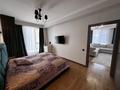 3-комнатная квартира · 80.1 м² · 2/3 этаж, мкр Нурлытау (Энергетик), ул. 23-я 8/3 за 79.5 млн ₸ в Алматы, Бостандыкский р-н — фото 10