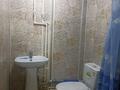 1-комнатная квартира · 18 м² · 1/9 этаж, мкр Юго-Восток 92 за 95 000 ₸ в Караганде, Казыбек би р-н — фото 5