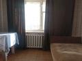 1-комнатная квартира · 18 м² · 1/9 этаж, мкр Юго-Восток 92 за 95 000 ₸ в Караганде, Казыбек би р-н