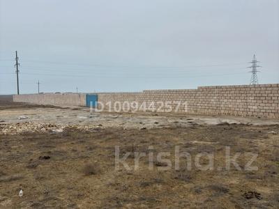 Участок · 4 га, С.Шапагатова за 55 млн 〒