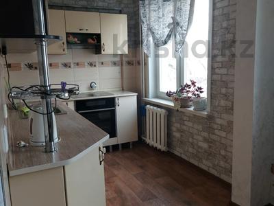 3-комнатная квартира · 75 м² · 4/5 этаж, Добролюбова 41 за ~ 21.3 млн 〒 в Усть-Каменогорске