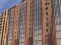 Свободное назначение · 78.71 м² за ~ 37.5 млн ₸ в Астане, Сарыарка р-н — фото 2