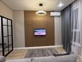 1-комнатная квартира · 48 м² · 10/13 этаж, мкр Тастак-1, Райымбека 348/1 к1-7 — Рядом БЦ Аспара за 20 000 ₸ в Алматы, Ауэзовский р-н — фото 4
