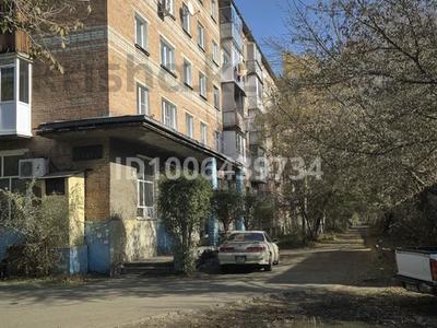 1-комнатная квартира · 31 м² · 4/5 этаж, Потанина 31/1 за 16.5 млн 〒 в Усть-Каменогорске