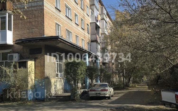 1-бөлмелі пәтер · 31 м² · 4/5 қабат, Потанина 31/1, бағасы: 16.5 млн ₸ в Усть-Каменогорске — фото 2