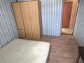 2-комнатная квартира · 48 м² · 2/2 этаж, Промышленная 9 за 120 000 ₸ в Усть-Каменогорске — фото 3
