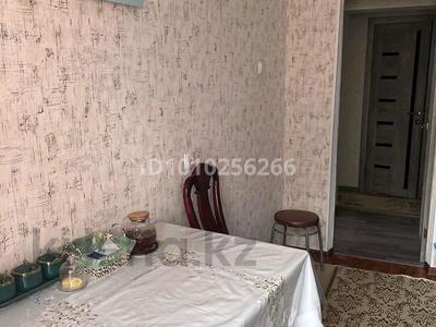 3-комнатная квартира · 66 м² · 7/10 этаж, Толе би 100 — Обл Сабез за 22 млн ₸ в Таразе