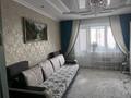 3-комнатная квартира · 66 м² · 7/10 этаж, Толе би 100 — Обл Сабез за 22 млн ₸ в Таразе — фото 10