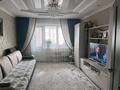3-комнатная квартира · 66 м² · 7/10 этаж, Толе би 100 — Обл Сабез за 22 млн ₸ в Таразе — фото 11