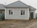 Отдельный дом · 2 комнаты · 56.7 м² · 8.6 сот., улица 44 25 — улица 11 за 14.3 млн ₸ в Еркинкале