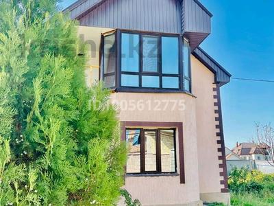 Отдельный дом · 5 комнат · 160 м², Кокжиек 31 за 600 000 〒 в Кыргауылдах