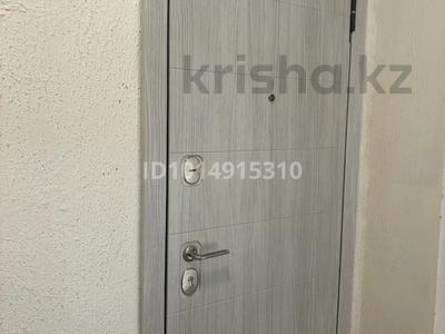 1-бөлмелі пәтер · 50 м² · 5/9 қабат, 16-ш/а. 76, бағасы: 15 млн ₸ в Актау, 16-й мкр 
