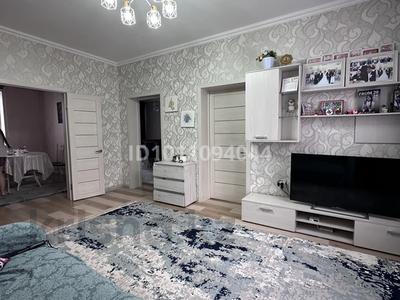 Отдельный дом · 5 комнат · 150 м² · 7.5 сот., Сары арка 3 за 63 млн ₸ в Туздыбастау (Калинино)
