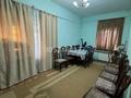 2-бөлмелі пәтер · 46.7 м² · 1/3 қабат, Подгорная, бағасы: 13 млн ₸ в Каргалы (п. Фабричный) — фото 2