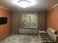 2-бөлмелі пәтер · 62 м² · 2/18 қабат, Брусиловского 159 — Шакарима, бағасы: 45 млн ₸ в Алматы, Алмалинский р-н — фото 7