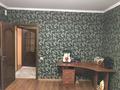 2-бөлмелі пәтер · 62 м² · 2/18 қабат, Брусиловского 159 — Шакарима, бағасы: 45 млн ₸ в Алматы, Алмалинский р-н — фото 11