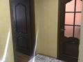 2-бөлмелі пәтер · 62 м² · 2/18 қабат, Брусиловского 159 — Шакарима, бағасы: 45 млн ₸ в Алматы, Алмалинский р-н — фото 16