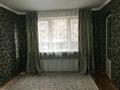 2-бөлмелі пәтер · 62 м² · 2/18 қабат, Брусиловского 159 — Шакарима, бағасы: 45 млн ₸ в Алматы, Алмалинский р-н — фото 17
