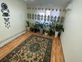 4-бөлмелі пәтер · 82.4 м² · 4/5 қабат, мкр СМП 136, 8 8 — Остановка «березка», бағасы: 17 млн ₸ в Атырау — фото 11