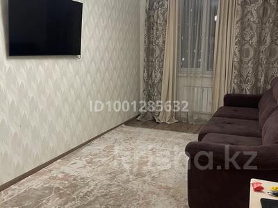 Продажа квартир: 3-комнатная квартира · 73.5 м² · 4/14 этаж, мкр Акбулак, 1-я улица — Алматы Арена. за 50 млн 〒 3-комнатная квартира · 73.5 м² · 4/14 этаж, мкр Акбулак, 1-я улица — Алматы Арена. за 50 млн 〒 в Алатауский р-н