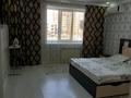 1-комнатная квартира · 43 м² · 3/10 этаж, мкр. Алтын орда 9Б — Возле ресторана "1001-ночь " за 10 000 〒 в Актобе — фото 3