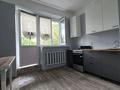 1-бөлмелі пәтер · 36 м² · 5/5 қабат, Нурмакова — Толе би, бағасы: 180 000 ₸ в Алматы, Алмалинский р-н — фото 5