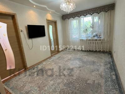3-комнатная квартира · 47 м² · 4/5 этаж, мкр Строитель, Циолковский 16 — Циолковский за 17 млн ₸ в Уральске