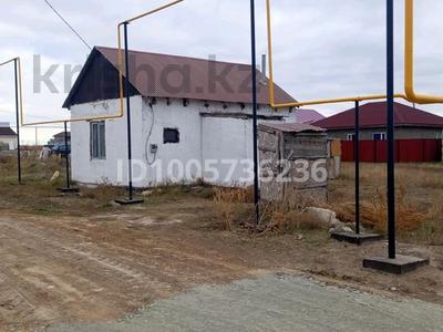 Отдельный дом · 1 комната · 50 м² · 6 сот., 96 разьезд — Ыбрай Алтынсарина за 12 млн 〒 в Астане, Сарыарка р-н