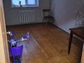 3-бөлмелі пәтер · 60 м² · 5/5 қабат, 4 микрорайон 9 — улица Ленина, бағасы: 4 млн ₸ в Житикаре — фото 6