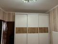 3-бөлмелі пәтер · 70 м² · 1/9 қабат, Жетісу-1 ш/а. 37, бағасы: 50 млн ₸ в Алматы, Ауэзовский р-н — фото 7
