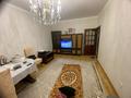3-бөлмелі пәтер · 70 м² · 1/9 қабат, Жетісу-1 ш/а. 37, бағасы: 50 млн ₸ в Алматы, Ауэзовский р-н — фото 11