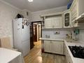 3-комнатная квартира · 69.1 м² · 1/9 этаж, мкр Жетысу-1 — Абая Момышулы за 51 млн ₸ в Алматы, Ауэзовский р-н — фото 15