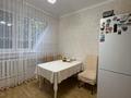 3-комнатная квартира · 69.1 м² · 1/9 этаж, мкр Жетысу-1 — Абая Момышулы за 51 млн ₸ в Алматы, Ауэзовский р-н — фото 17