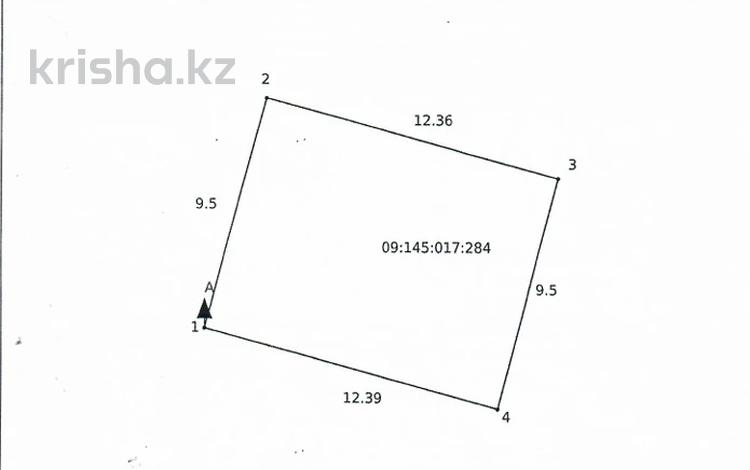Участок · 0.0118 га, Абая 53/5 за 10 млн ₸ в Темиртау — фото 2