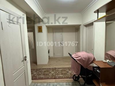 Аренда квартир в Алматы: 3-комнатная квартира · 76 м² · 5/9 этаж · помесячно, мкр Жетысу-1 за 350 000 〒 3-комнатная квартира · 76 м² · 5/9 этаж · помесячно, мкр Жетысу-1 за 350 000 〒 в Алматы, Ауэзовский р-н