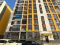 3-комнатная квартира, 90 м², 6/10 этаж, Сейфуллина за 31.5 млн 〒 в Алматы, Турксибский р-н — фото 6