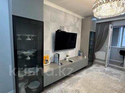 3-бөлмелі пәтер · 85 м² · 6/12 қабат, Сатпаева, бағасы: 75 млн ₸ в Алматы, Бостандыкский р-н