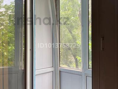 2-комнатная квартира · 46 м² · 2/4 этаж, мкр №6 — Абая-Алтынсарина за 26.3 млн ₸ в Алматы, Ауэзовский р-н