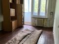 2-комнатная квартира · 46 м² · 2/4 этаж, мкр №6 — Абая-Алтынсарина за 26.3 млн ₸ в Алматы, Ауэзовский р-н — фото 8