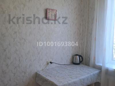 Аренда квартир в Западно-Казахстанской обл.: 2-комнатная квартира · 50 м² · 3/5 этаж, Ларина 7 за 110 000 〒 2-комнатная квартира · 50 м² · 3/5 этаж, Ларина 7 за 110 000 〒 в Уральске