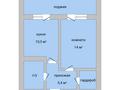 1-бөлмелі пәтер · 39.3 м² · 3/9 қабат, Нурсултана Назарбаева 233Б, бағасы: 19.9 млн ₸ в Костанае — фото 2