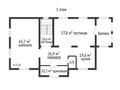 Отдельный дом • 7 комнат • 594 м² • 12 сот., Газизы Жубановой за 250 млн 〒 в Актобе — фото 46