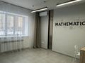 Кеңселер · 61 м², бағасы: 290 000 ₸ в Актобе, мкр. Алтын орда