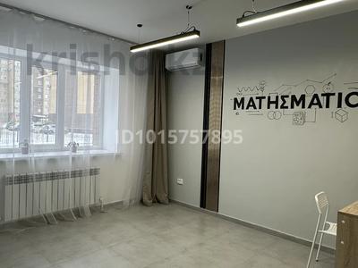 Кеңселер · 61 м², бағасы: 290 000 ₸ в Актобе, мкр. Алтын орда