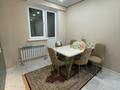 2-комнатная квартира · 55 м² · 1/5 этаж, мкр. Алтын орда, Мкр Батыс-2, Алтын Орда 18А за 170 000 ₸ в Актобе — фото 8