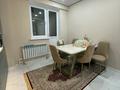 2-комнатная квартира · 55 м² · 1/5 этаж, мкр. Алтын орда, Мкр Батыс-2, Алтын Орда 18А за 170 000 ₸ в Актобе — фото 7