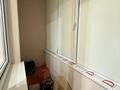 2-комнатная квартира · 55 м² · 1/5 этаж, мкр. Алтын орда, Мкр Батыс-2, Алтын Орда 18А за 170 000 ₸ в Актобе — фото 27