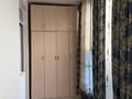 3-комнатная квартира · 141 м² · 3/16 этаж, Розыбакиева 289/1 — Жк Айгерим, блок 4 за 500 000 ₸ в Алматы, Бостандыкский р-н — фото 18